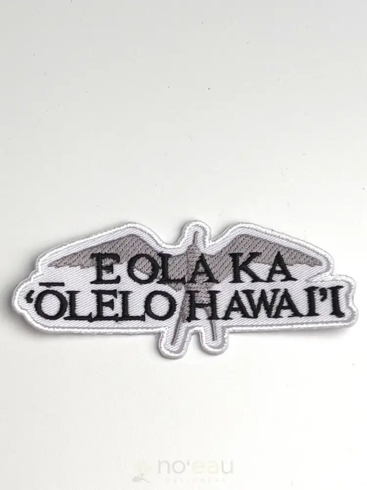 AUMOANA - Assorted Iron On Patches - Noʻeau Designers