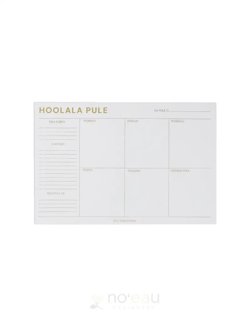 EHU KAKAHIAKA - Hoolala Notepad - Noʻeau Designers