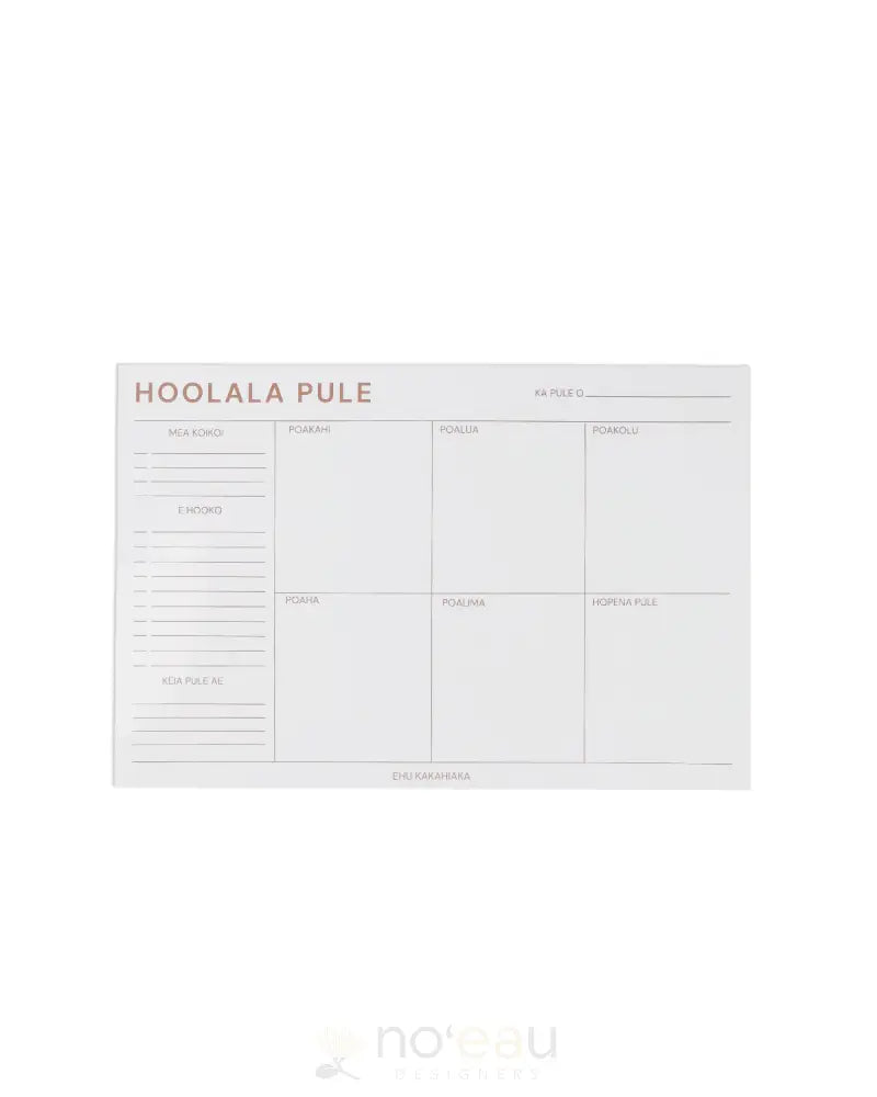 EHU KAKAHIAKA - Hoolala Notepad - Noʻeau Designers