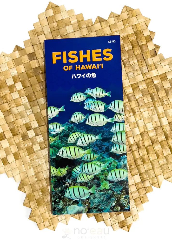 Fishes Of Hawaii Pocket Guide - Noʻeau Designers