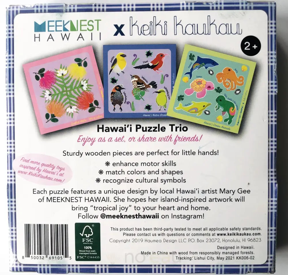 KEIKI KAUKAU - Puzzle Trio Keiki Kaukau x Meeknest Hawai‘i - Noʻeau Designers