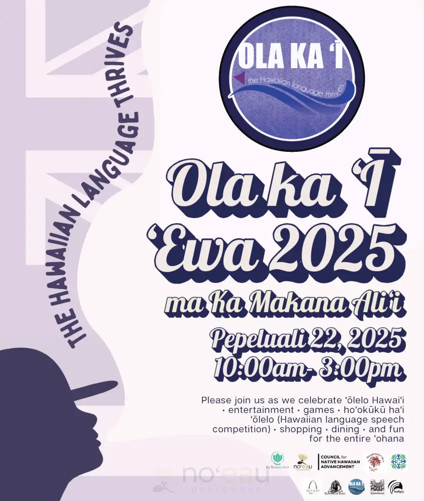 2025 Ola Ka ’Ī Ewa - Non Profit Vendor Sign Up! Workshops