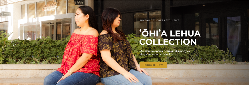 Noʻeau Designers - Ala Moana Center