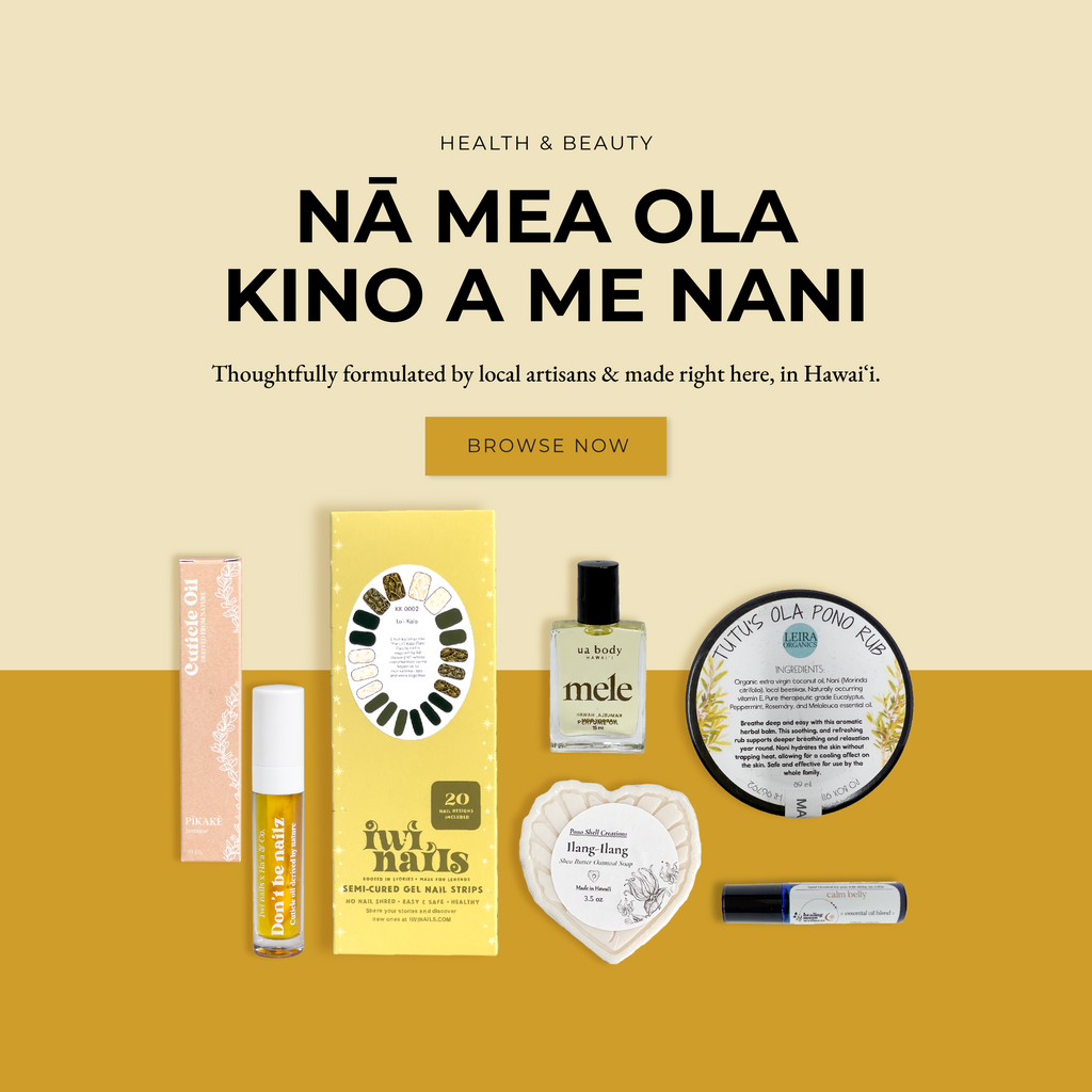 Noʻeau Designers - Ala Moana Center
