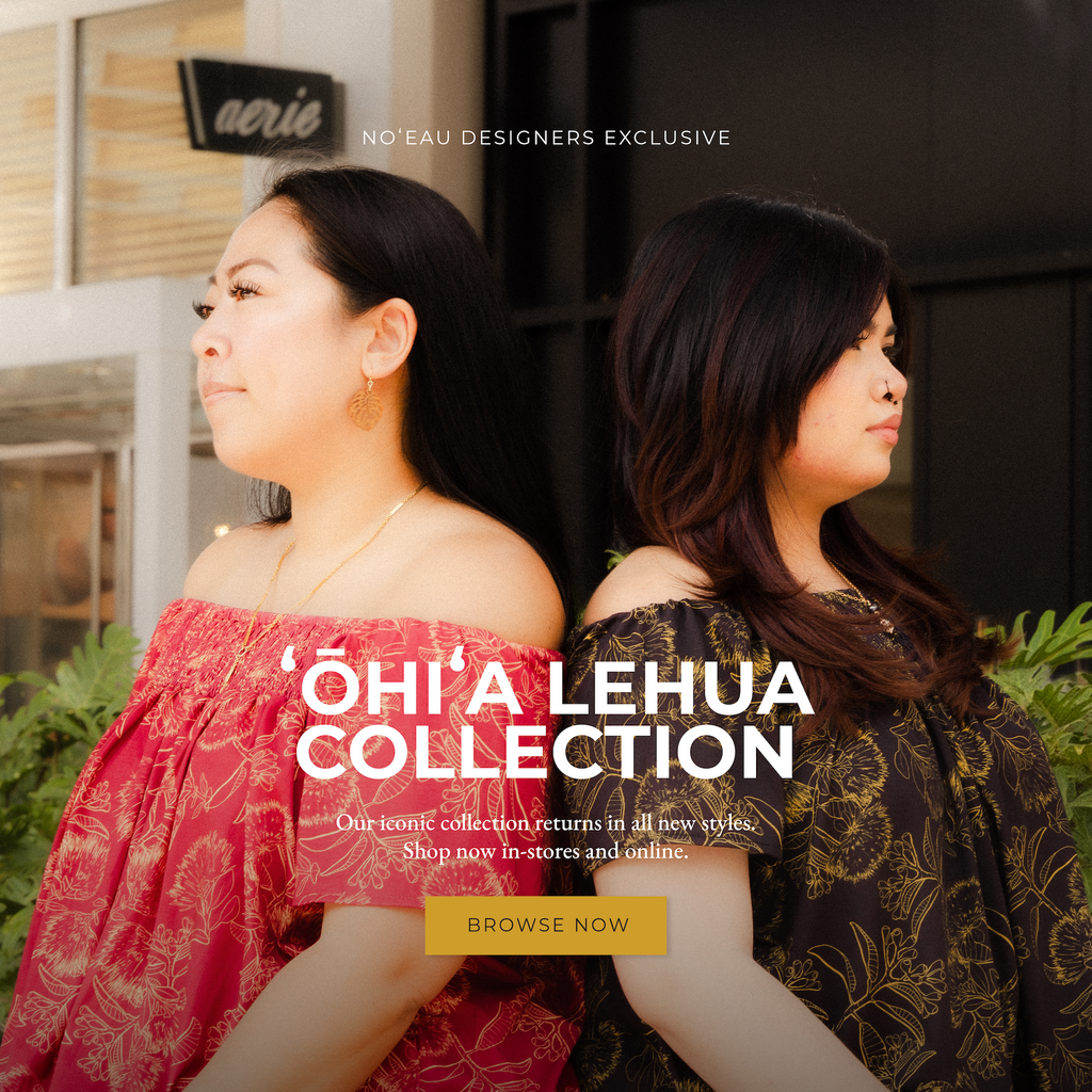 Noʻeau Designers - Ala Moana Center