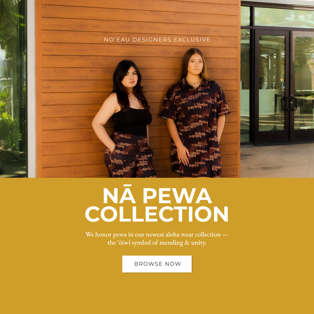 Noʻeau Designers - Ala Moana Center