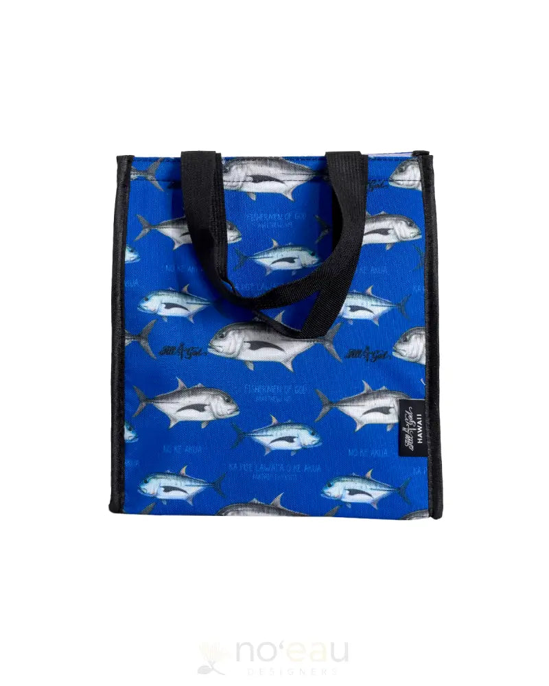 All 4 God - Assorted Lunch Eke Ulua Accessories