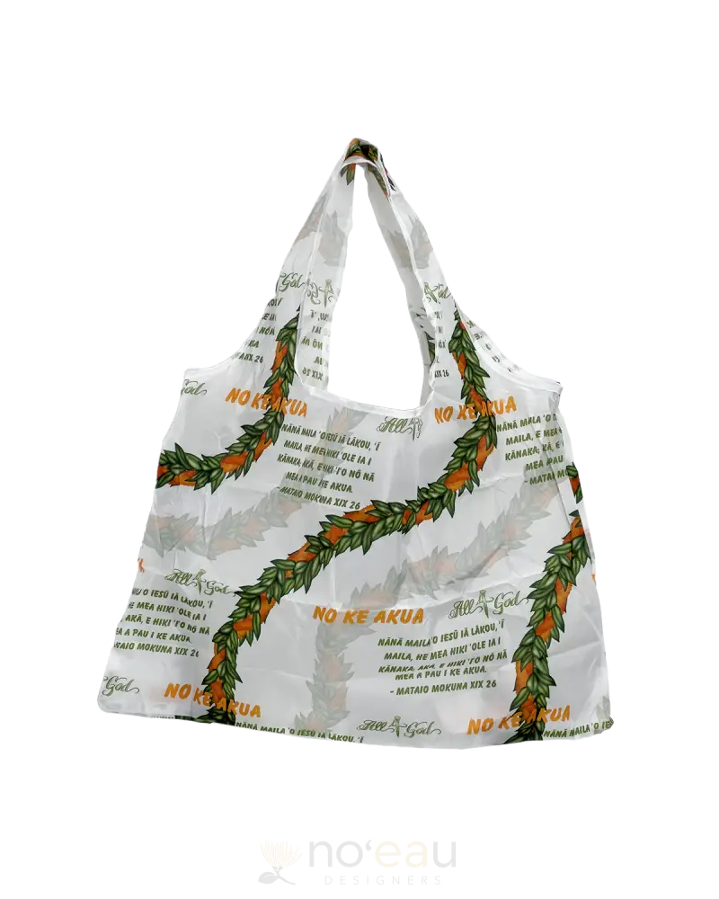 All 4 God - Assorted Reusable Bag White Maile + Ilima Accessories