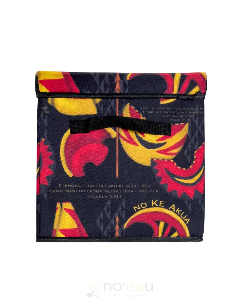 ALL 4 GOD - Assorted Storage Bins w/Lid KAMEHAMEHA HOME GOODS