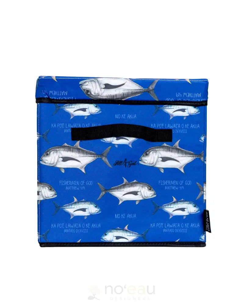 ALL 4 GOD - Assorted Storage Bins w/Lid ULUA HOME GOODS