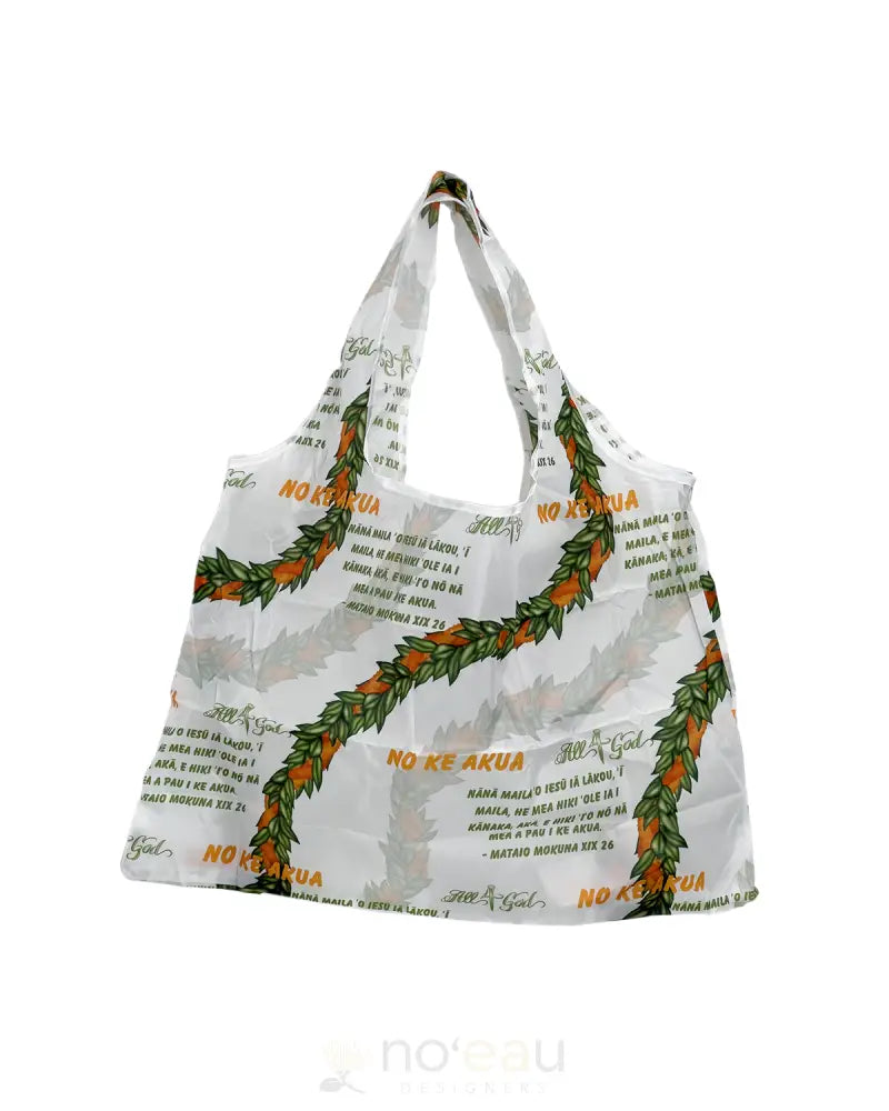 All 4 God - Assorted Reusable Bag White Maile + Ilima Accessories