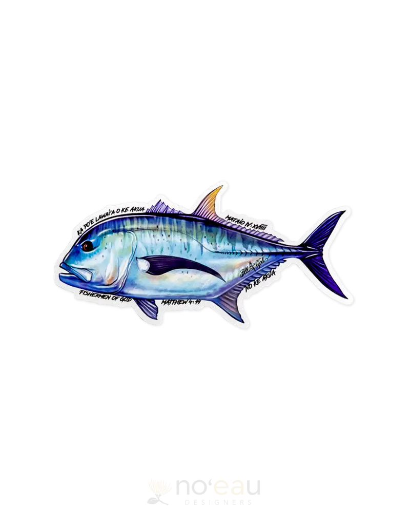 All 4 God - Ulua Omelu Sticker Stickers/Pins/Patches