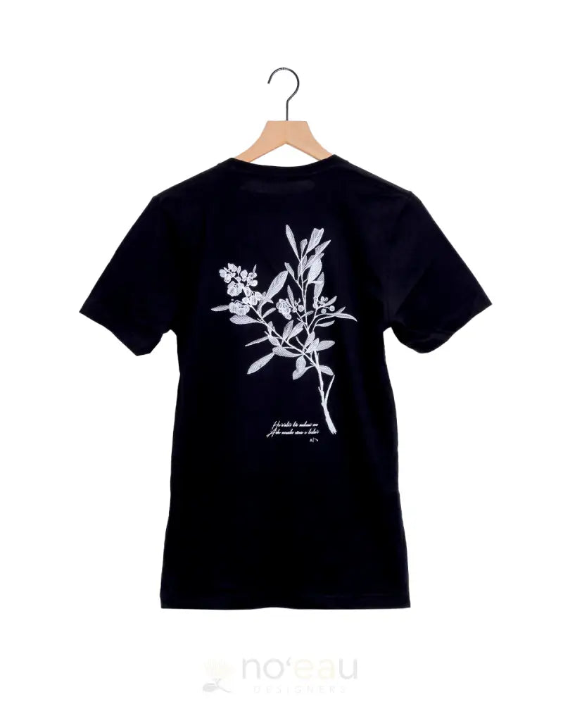 Aloha Ke Akua - He ʻAʻaliʻi Au Tshirt Men’s Clothing