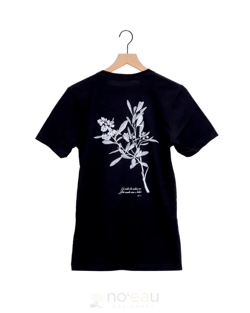 Aloha Ke Akua - He ʻAʻaliʻi Au Tshirt Men’s Clothing