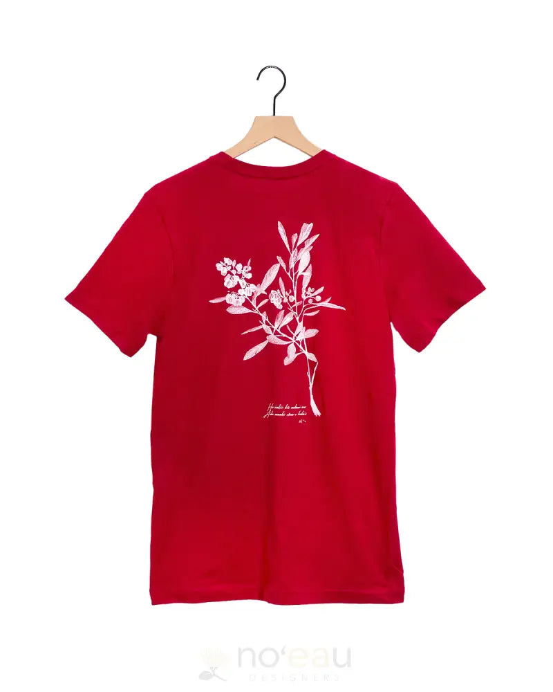 Aloha Ke Akua - He ʻAʻaliʻi Au Tshirt Men’s Clothing