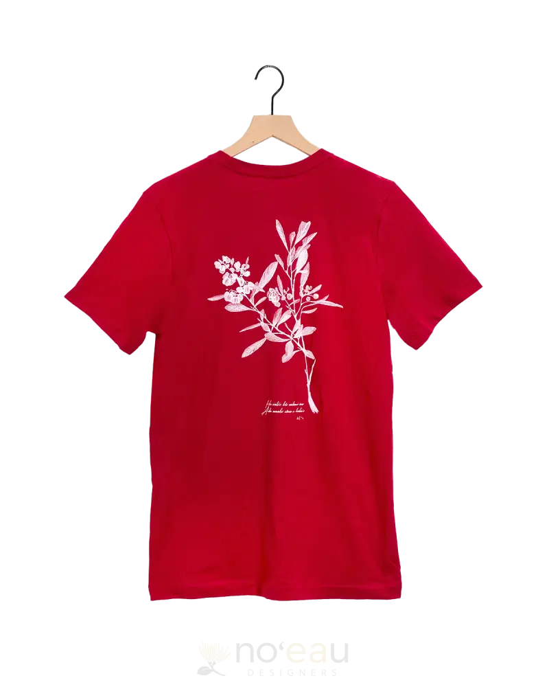 Aloha Ke Akua - He ʻAʻaliʻi Au Tshirt Men’s Clothing