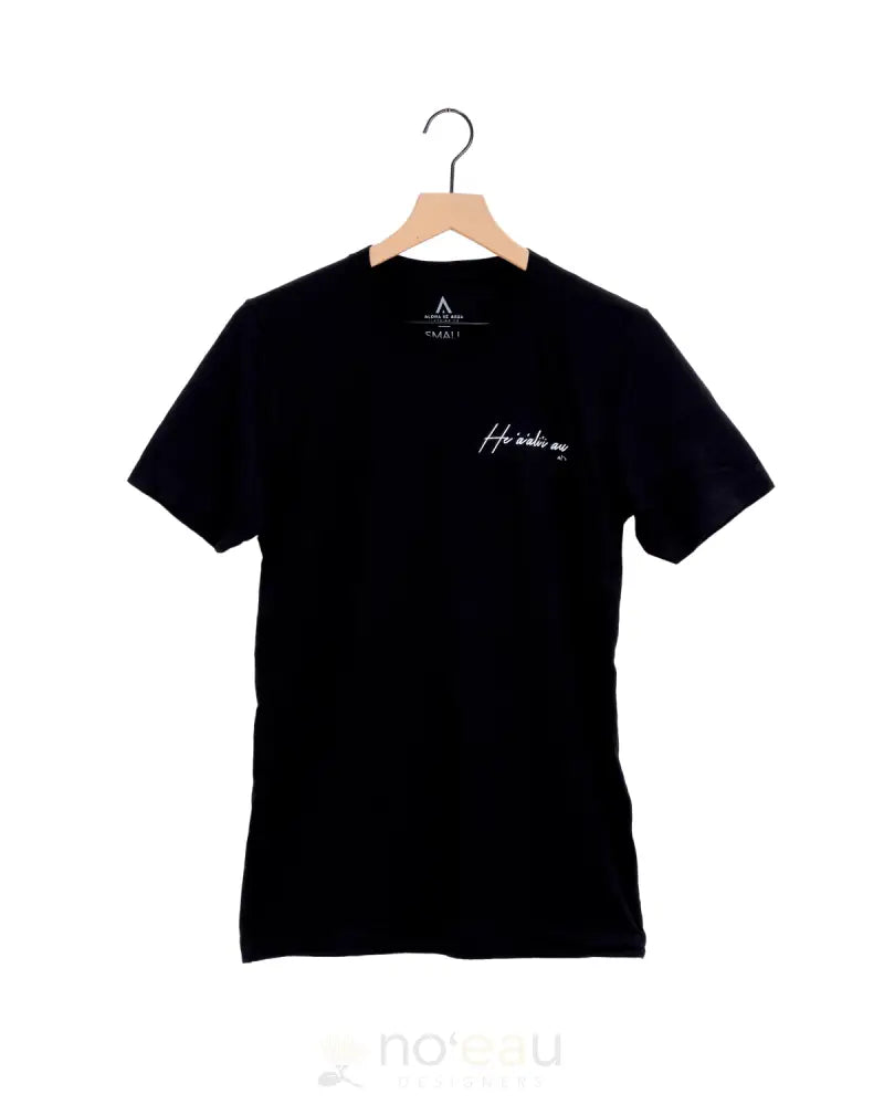 Aloha Ke Akua - He ʻAʻaliʻi Au Tshirt Small / Black Men’s Clothing