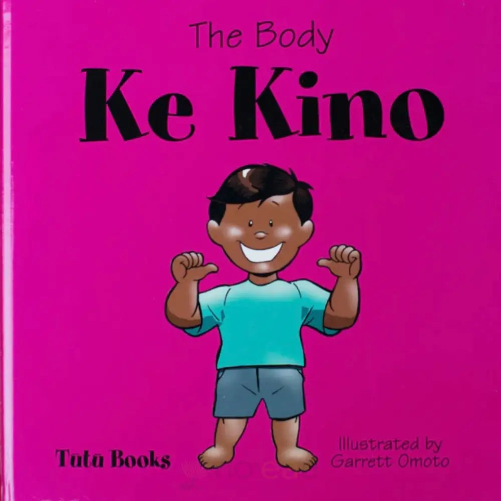 Body The Ke Kino Book - Noʻeau Designers