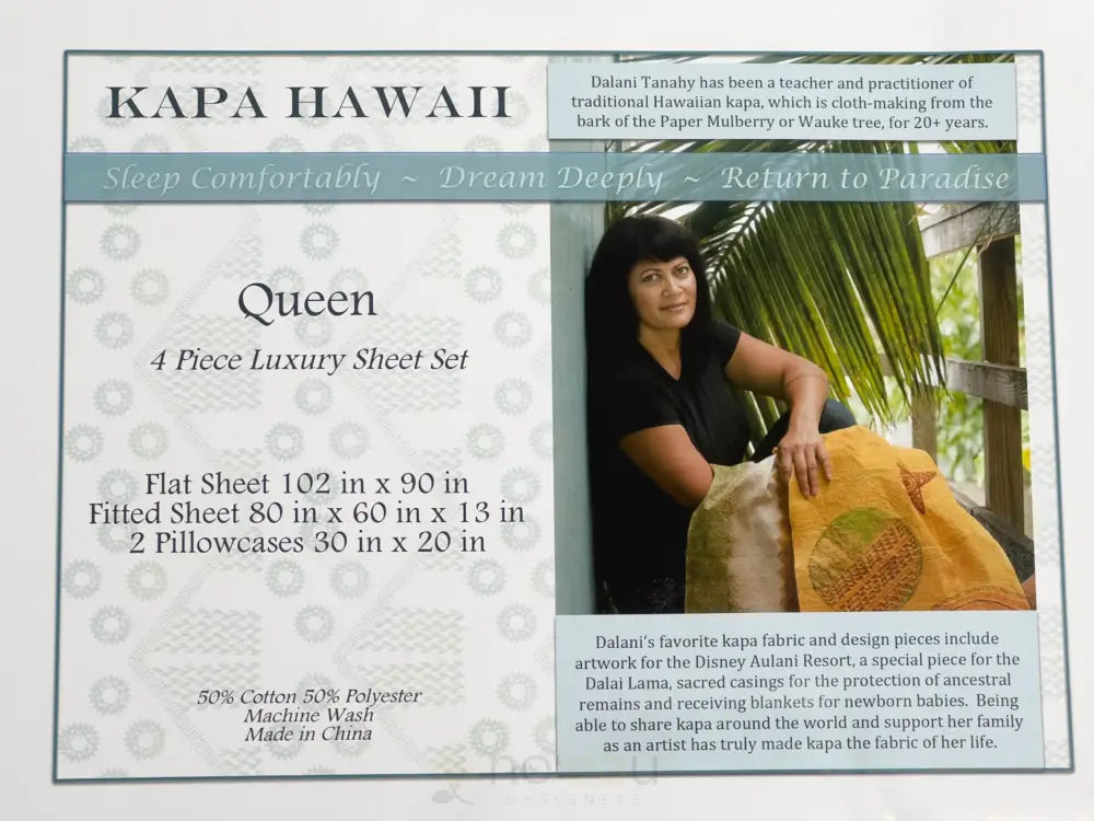 BY DEZION - Luxury Sheet Set - Noʻeau Designers