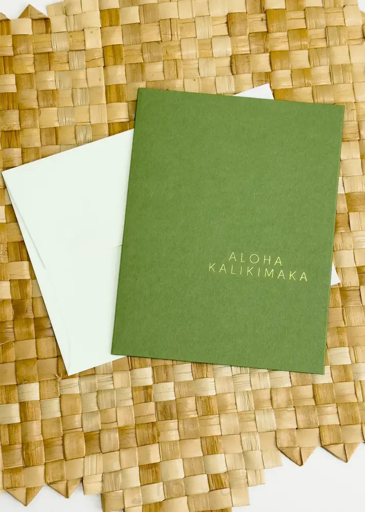 EHU KAKAHIAKA - Aloha Kalikimaka Greeting Card - Noʻeau Designers