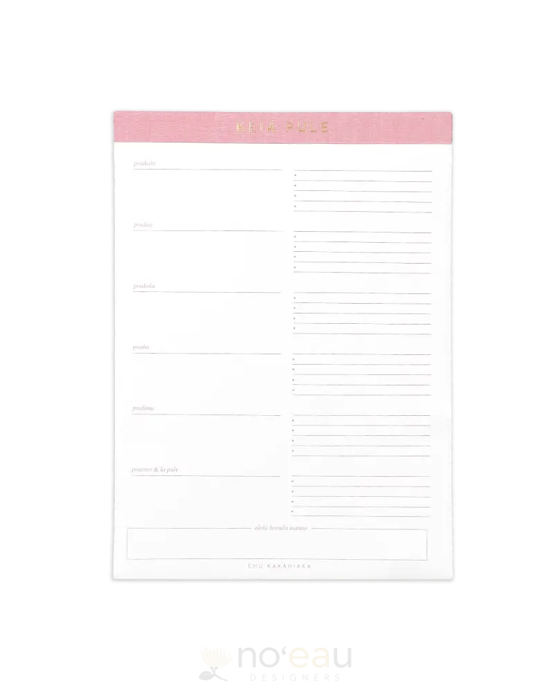 Ehu Kakahiaka - Assorted Keia Pule Legal Pads Pink Stationery