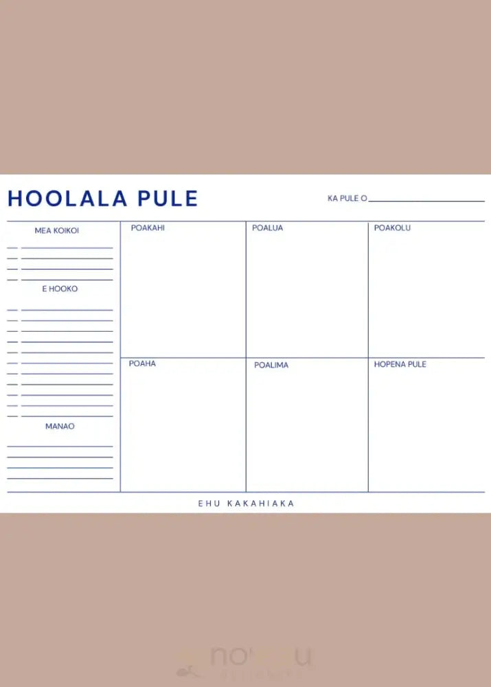 EHU KAKAHIAKA - Hoolala Pule Notepad - Noʻeau Designers