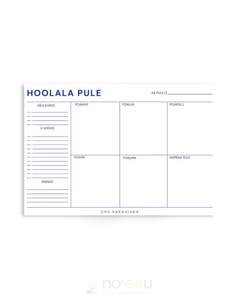 EHU KAKAHIAKA - Hoolala Pule Notepad - Noʻeau Designers