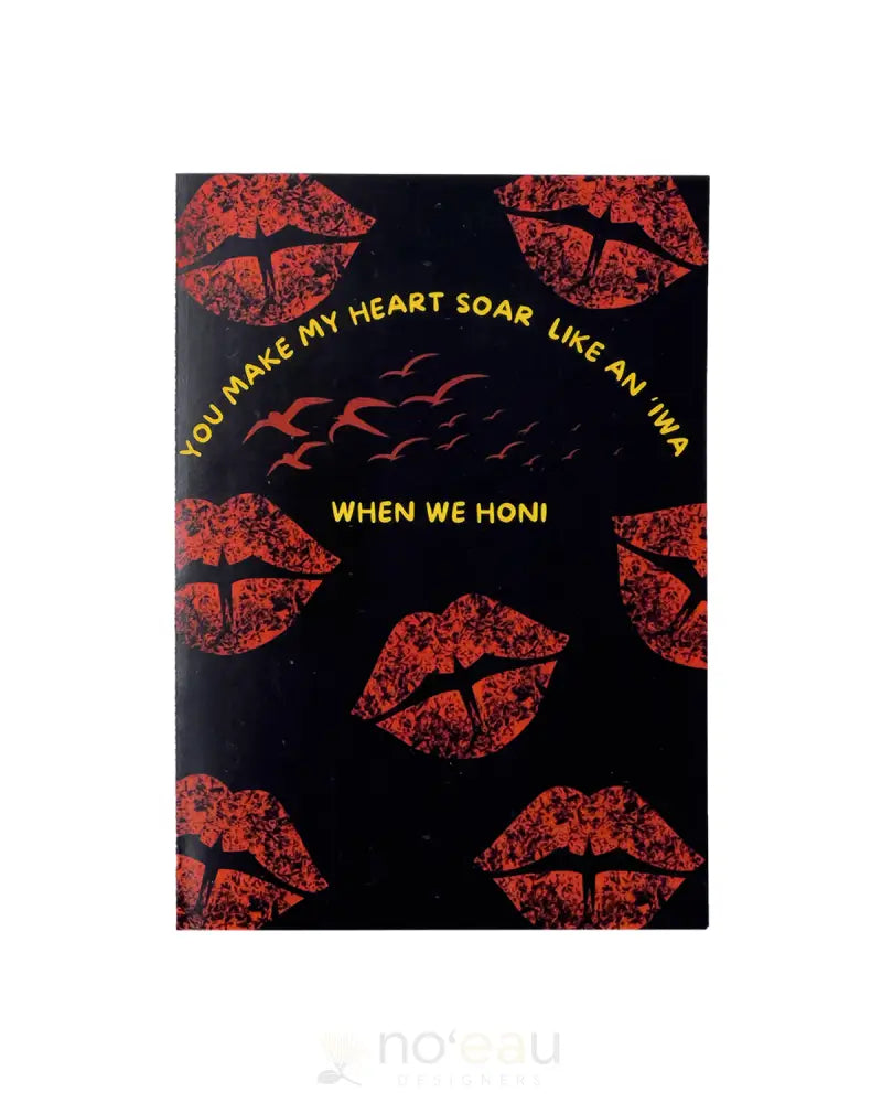 Highness Hawaii - Assorted Valentines Day Cards Stationery