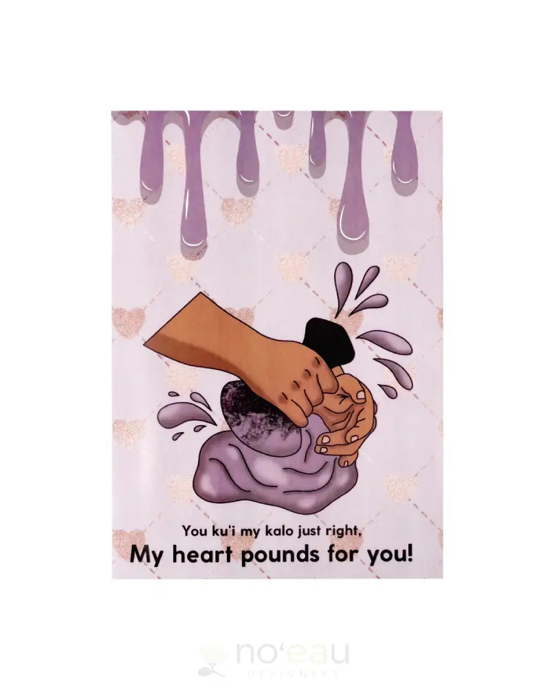 Highness Hawaii - Assorted Valentines Day Cards Stationery