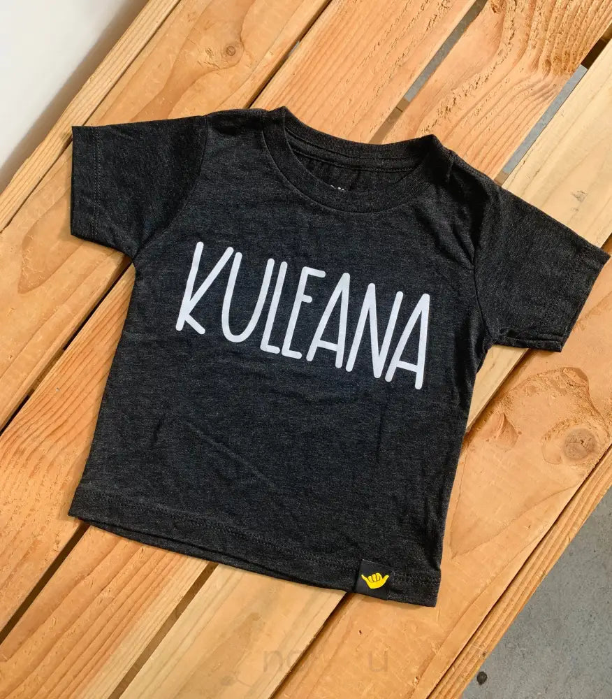 HOLOHOLO MAMA - Kuleana Keiki Black T-Shirt - Noʻeau Designers