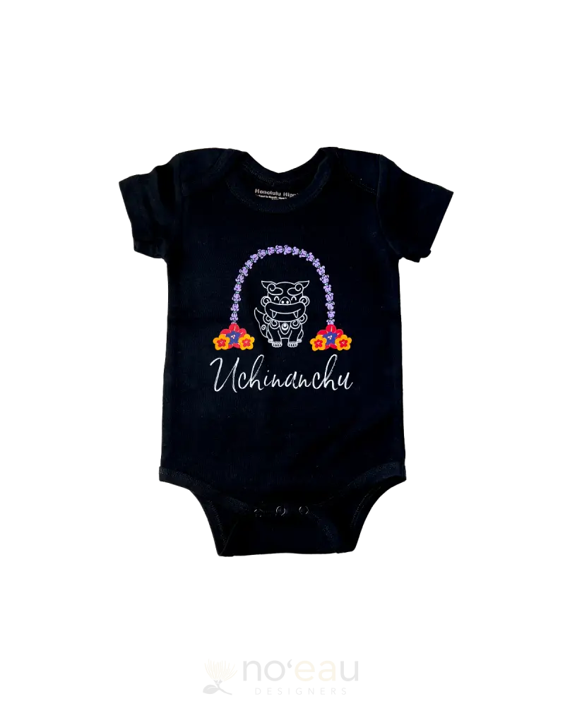 Honolulu Hippie - Uchinanchu Onesie Kid’s Clothing