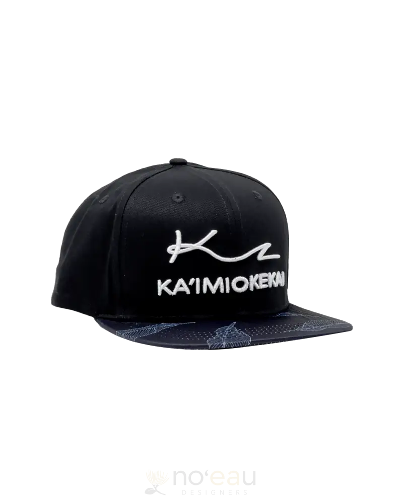 Ka’imiokekai - Assorted Snapback Hats Black/Ti Leaf Accessories