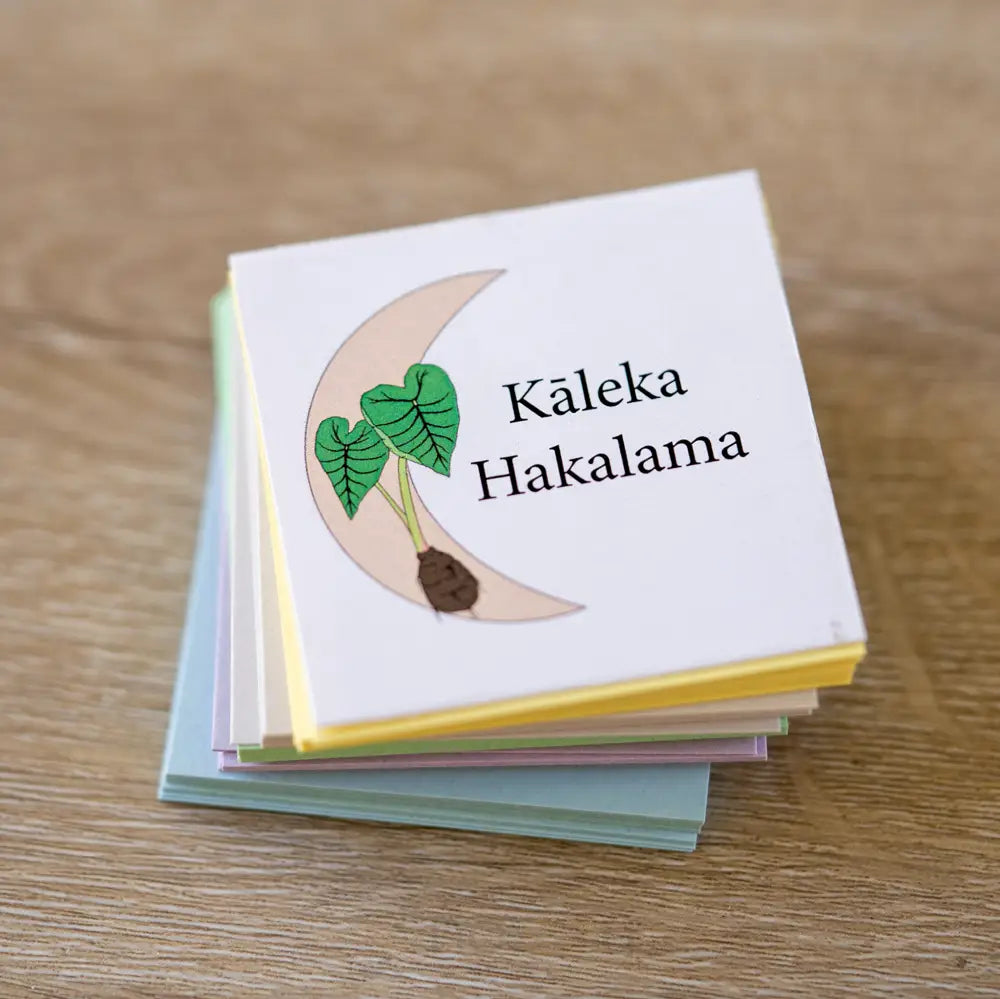 KAULANA MAHINA - Kāleka Hakalama - Noʻeau Designers