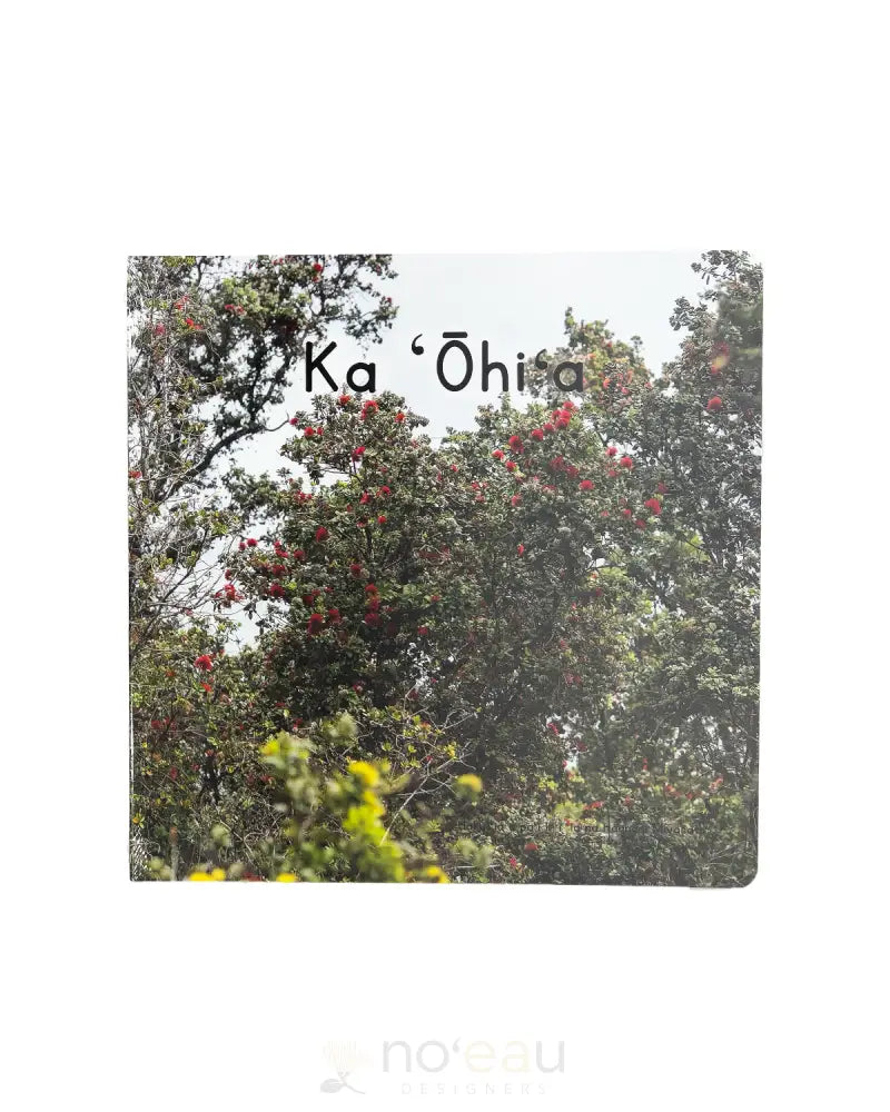 Kaulana Mahina - Assorted Keiki Books Ka Ohiʻa Kid’s Items