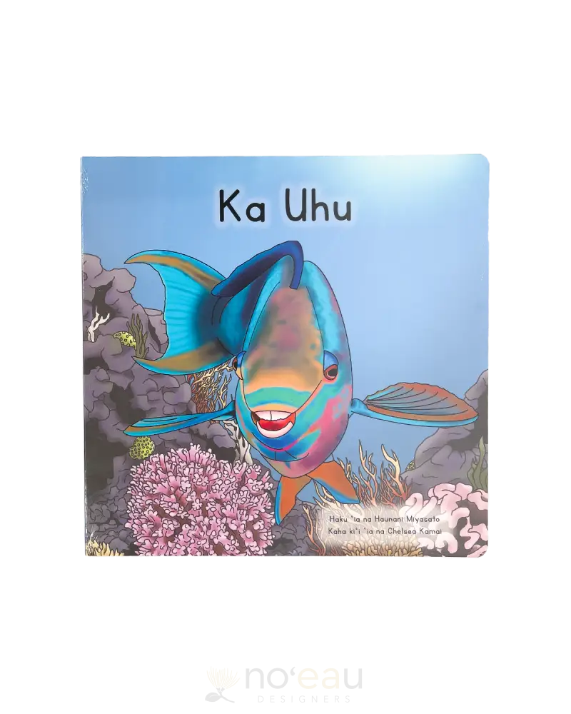 Kaulana Mahina - Assorted Keiki Books Ka Uhu Kid’s Items