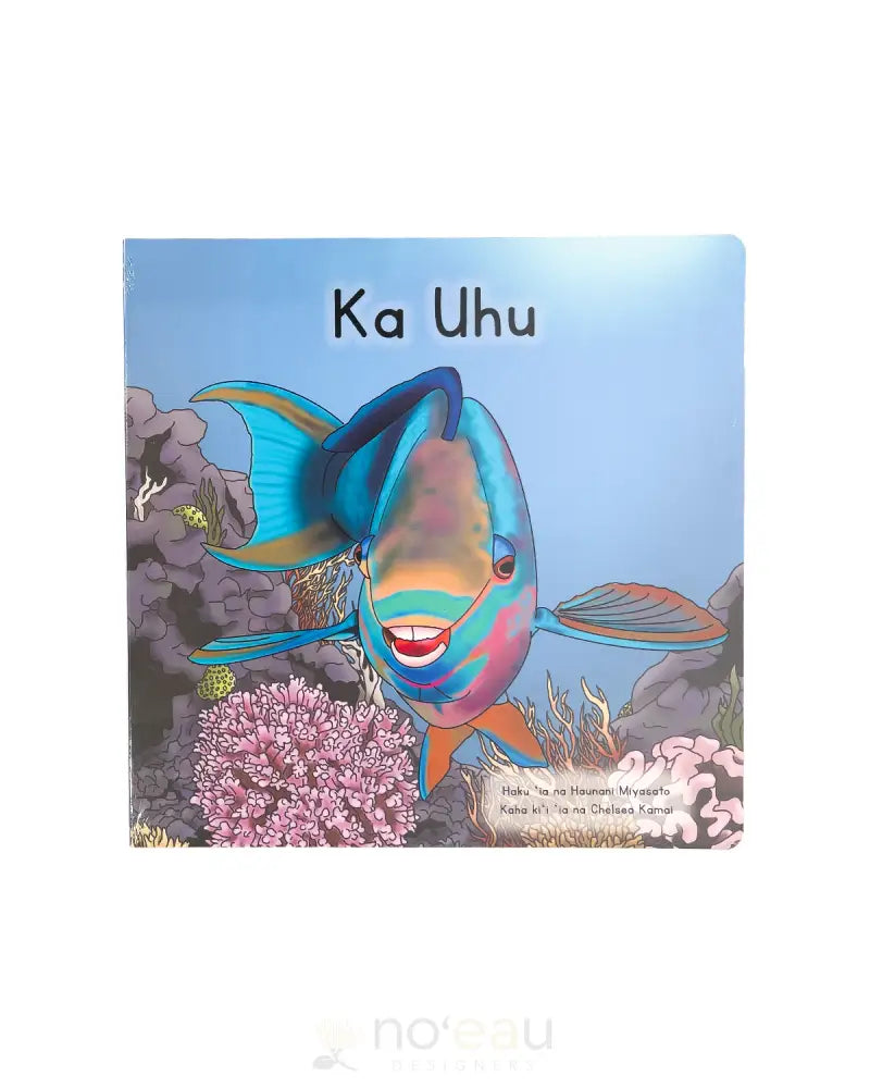 Kaulana Mahina - Assorted Keiki Books Ka Uhu Kid’s Items