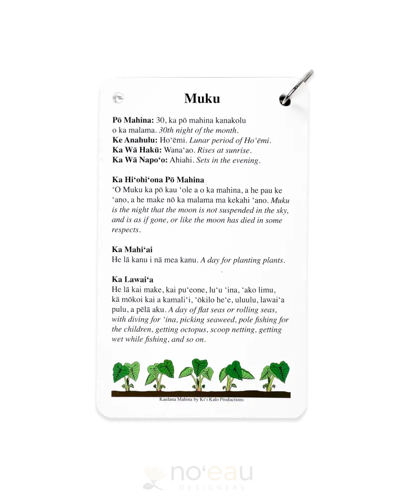 Kaulana Mahina - Moon Phase Cards Second Edition Hawaiian Items