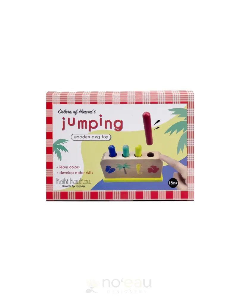 KEIKI KAUKAU - Colors of Hawaiʻi Jumping Pegs - Noʻeau Designers
