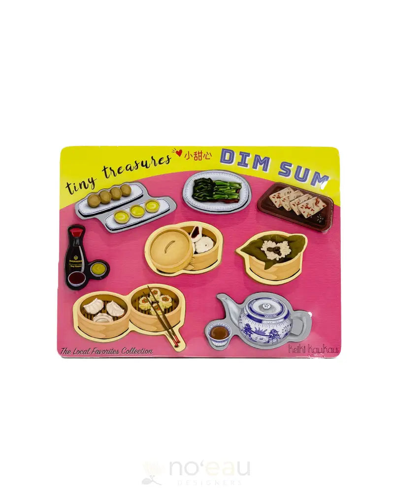 KEIKI KAUKAU - Dim Sum Chunky Puzzle - Noʻeau Designers