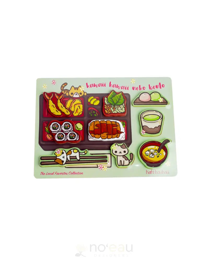 KEIKI KAUKAU - Japanese Bento Chunky Puzzle - Noʻeau Designers
