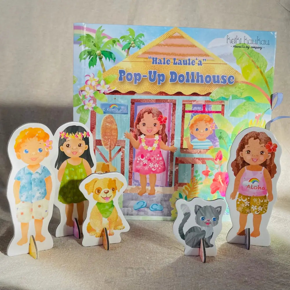 KEIKI KAUKAU - Pop Up Dollhouse - Noʻeau Designers