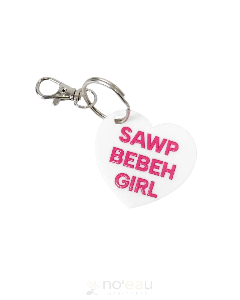 Lasersmith Hawaii - Assorted Heart Keychains Sawp Bebeh Gurl Accessories