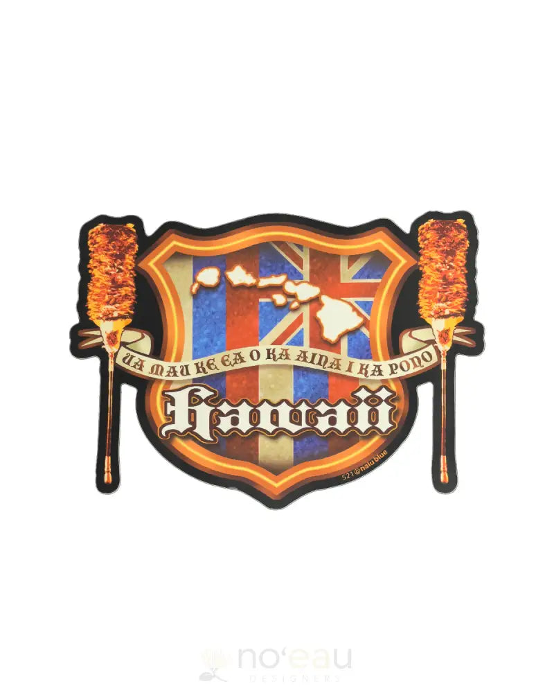 NALU BLUE - Kahili Crest Sticker - Noʻeau Designers