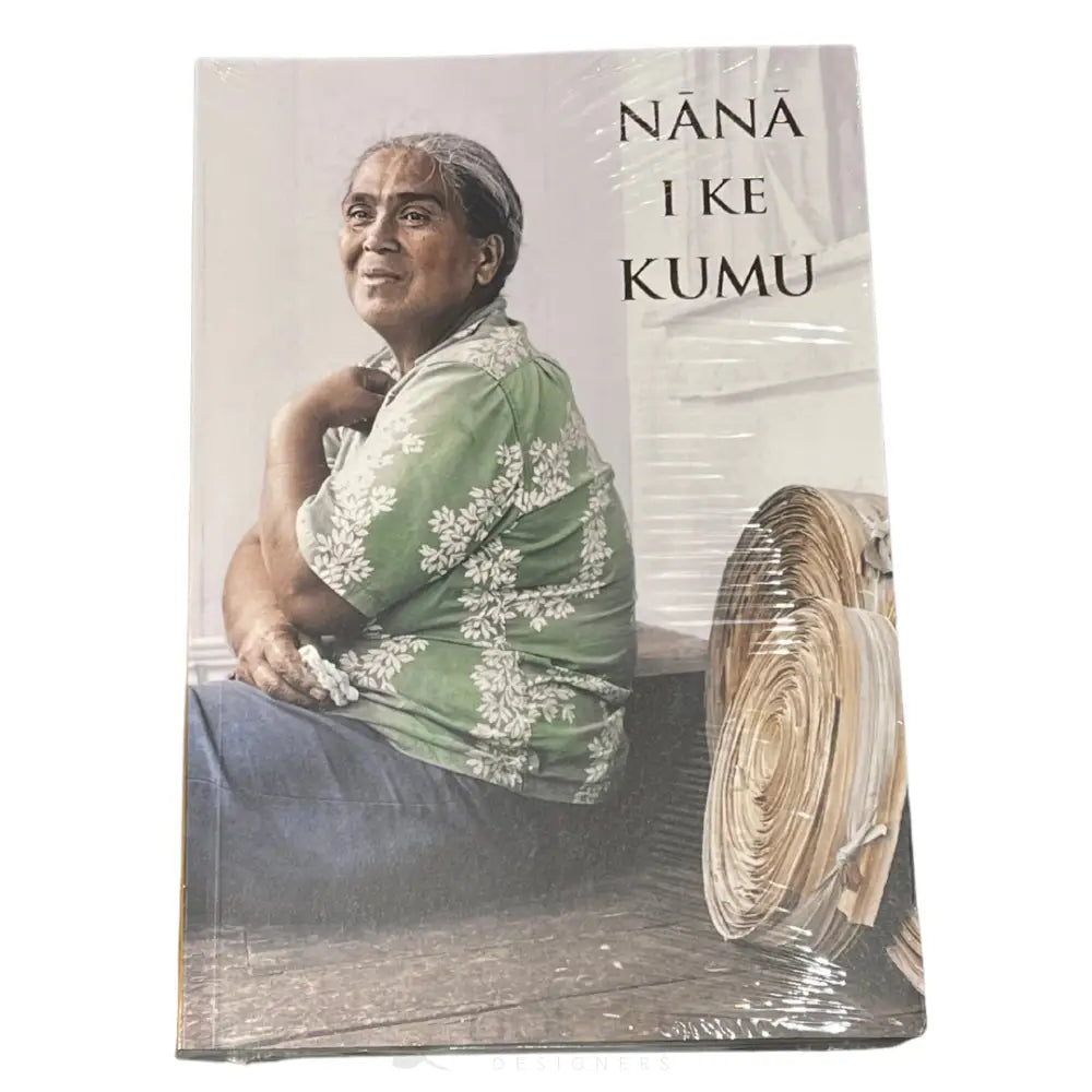 NOʻEAU BOOKS - Nānā I Ke Kumu Vol. 1 - Noeau Designers