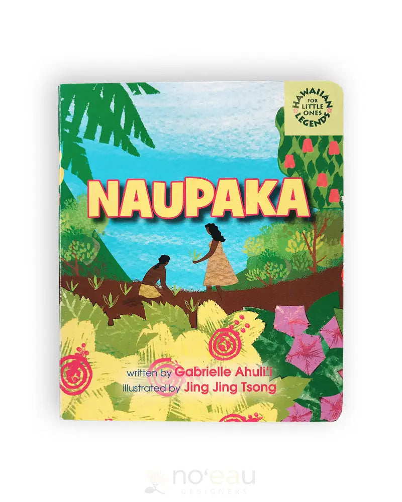 Naupaka Baby Book - Noʻeau Designers