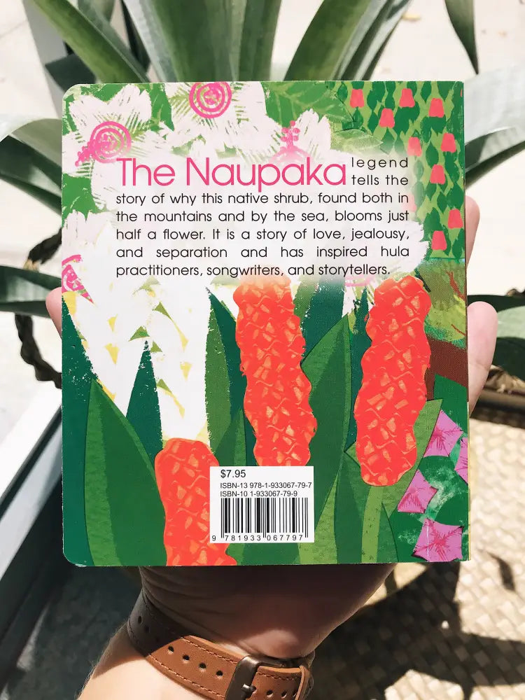 NOʻEAU BOOKS - Naupaka - Noeau Designers