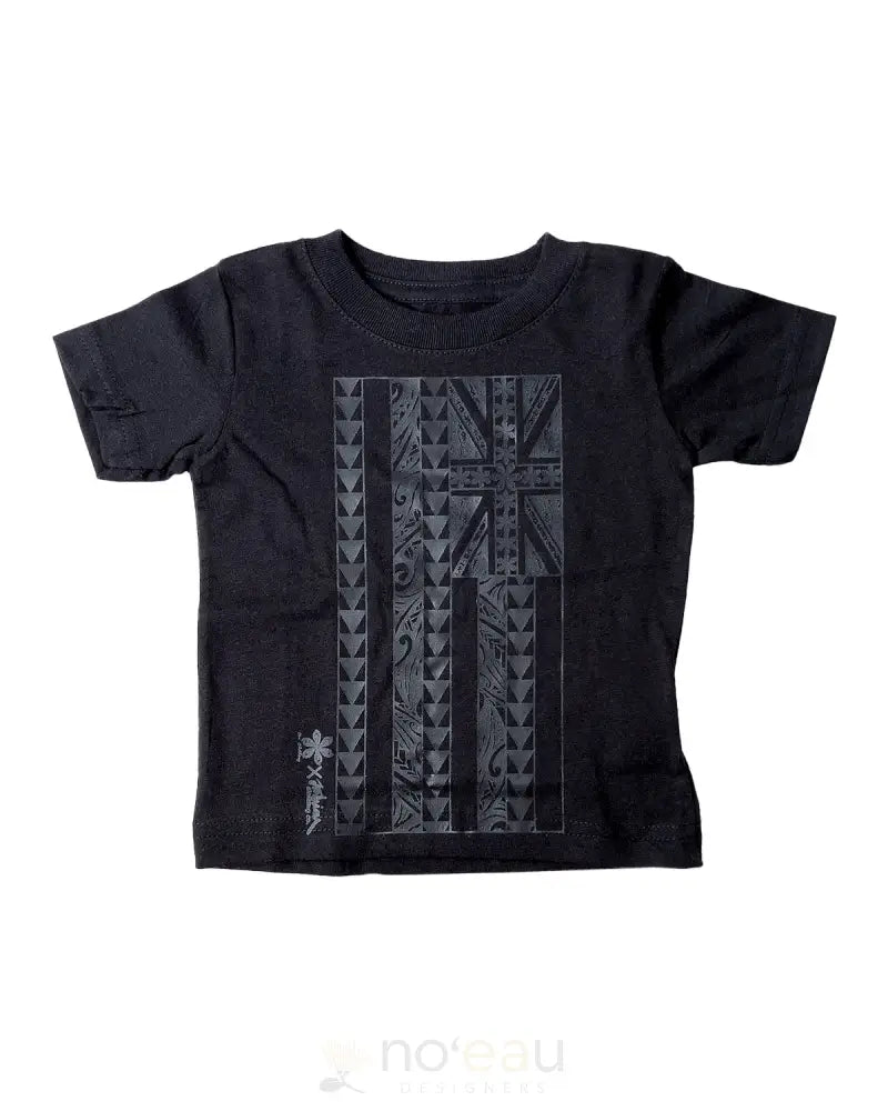 Noe X Kahiau - Hae Hawaii Keiki Black/Black Tee Kids Clothing