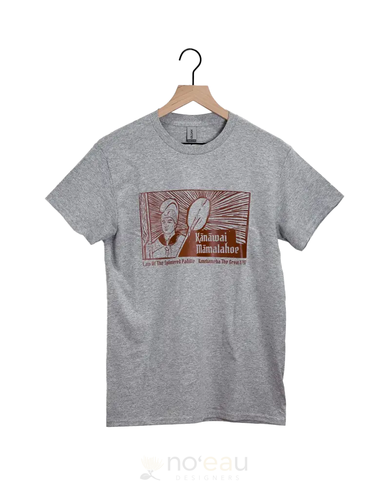 Noeau - Kanawai Mamalahoe T-Shirt Gray + Brown / Small Men’s Clothing