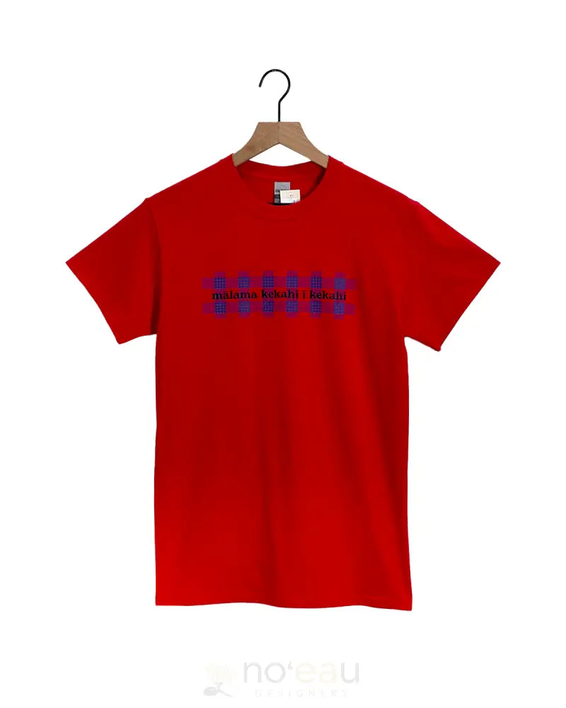 NOEAU - Malama Kekahi I Kekahi T-Shirt Red / Blue / Small MEN’S CLOTHING
