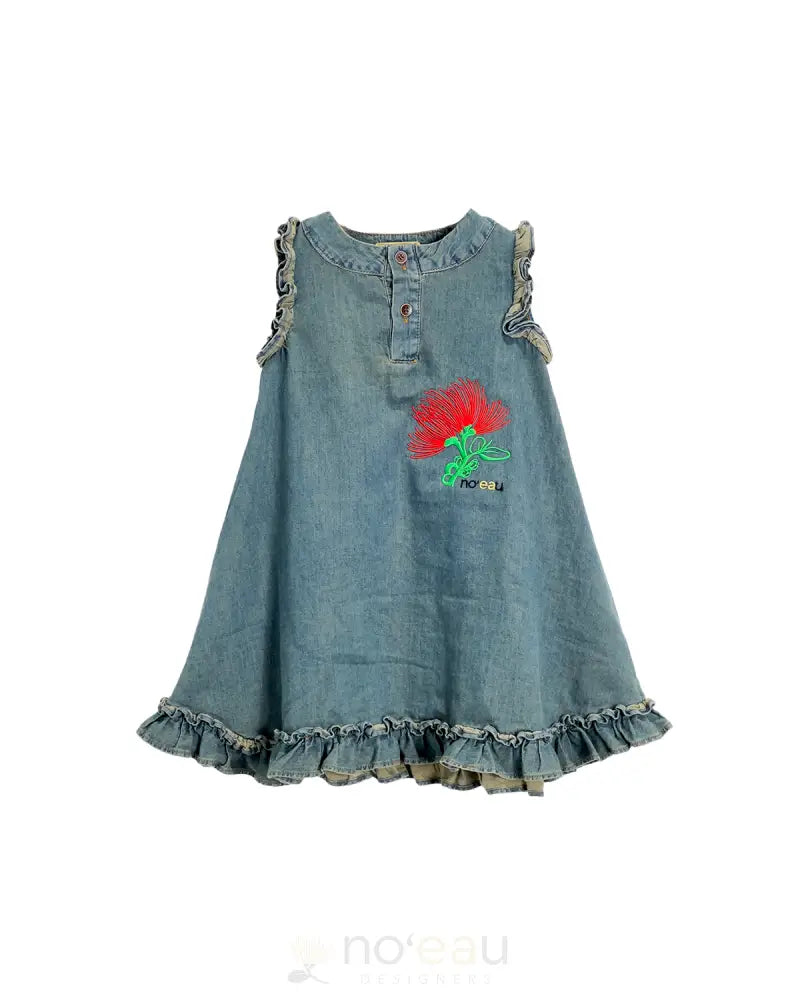 NOEAU - Vintage Denim Ruffle Dress KID’S CLOTHING